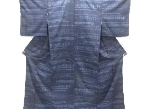 アンティーク　絣柄織出し手織り紬着物